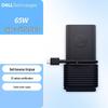 Dell Original 65W USB-C Laptop Power Adapter