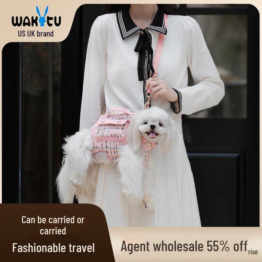 Wakytu Pet Crossbody Bag - Small Fragrance Style Dog & Cat Outing Bag with Portable Shoulder Strap