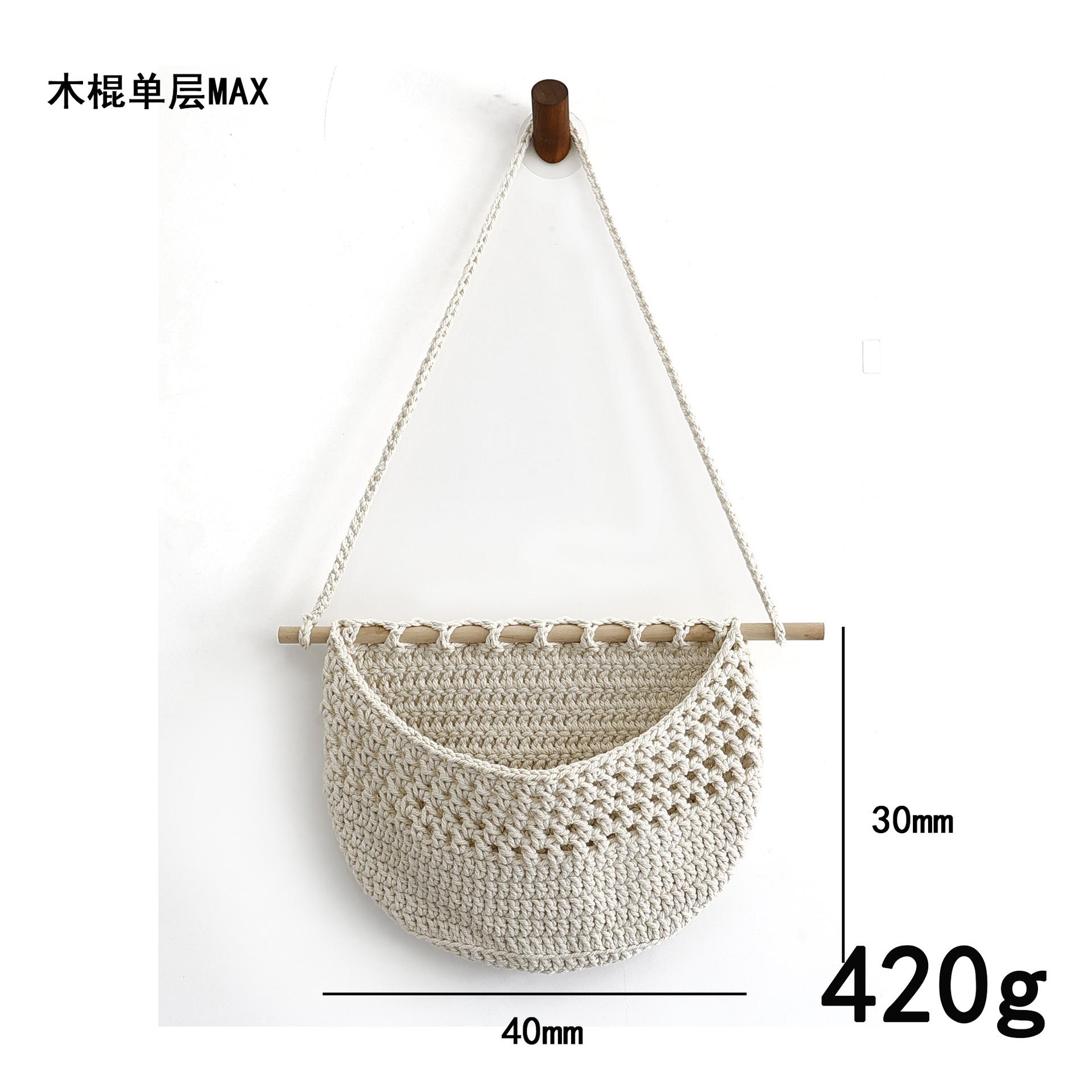 

3-слойные настенные держатели для хранения на дверь и полки, хлопковая веревка, настенная корзина, сумка для хранения всякой всячины