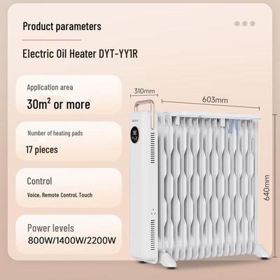Масляный радиатор Pioneer с 17 ребрами