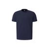 Cool Solid Color Outdoor Sports Casual Health Round Neck Pullover Short Sleeve T-Shirt Men T-Shirt Dark-Blue JD5750