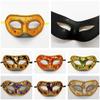 Face Half Unique Mask Halloween Masquerade Makeup Ball Party Fancy Accessory Men