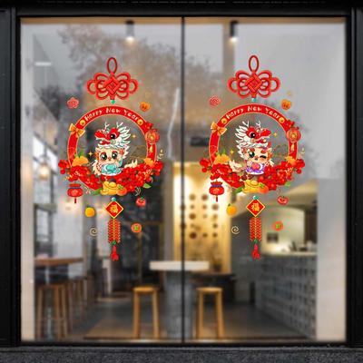 Für Fenster – Deko & Aufkleber für Fenster und Rahmen