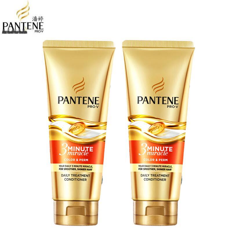 

Pantene 3-Minute Miracle Conditioner for Damaged Hair