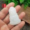 Afghanistan White Jade Baby Buddha Pendant Necklace