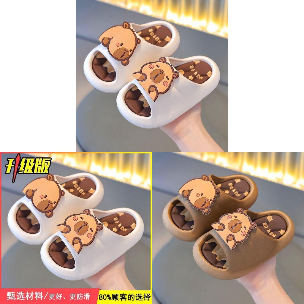 Kids Flip Flops With Perforated Ventilation And Nonslip Sole For Home Bathroom Use