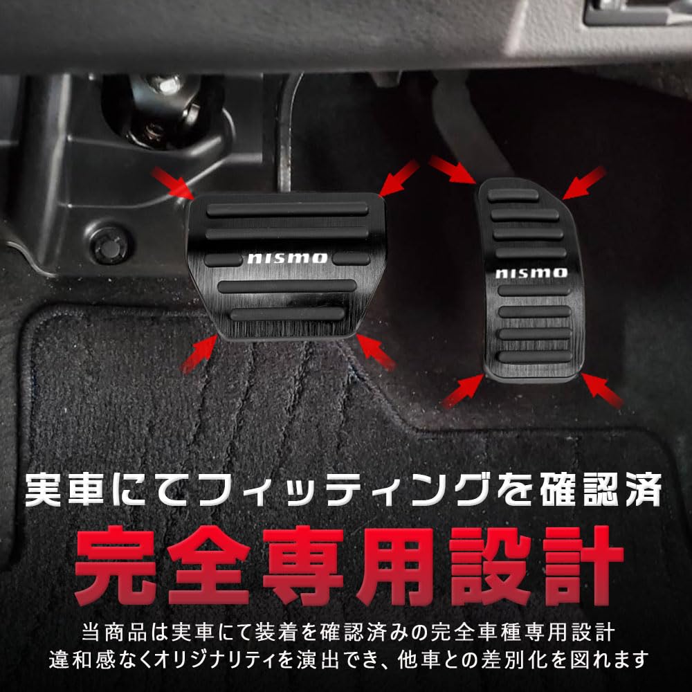 KOKATO Nissan Note E12 Series Serena C25 Series C26 Series