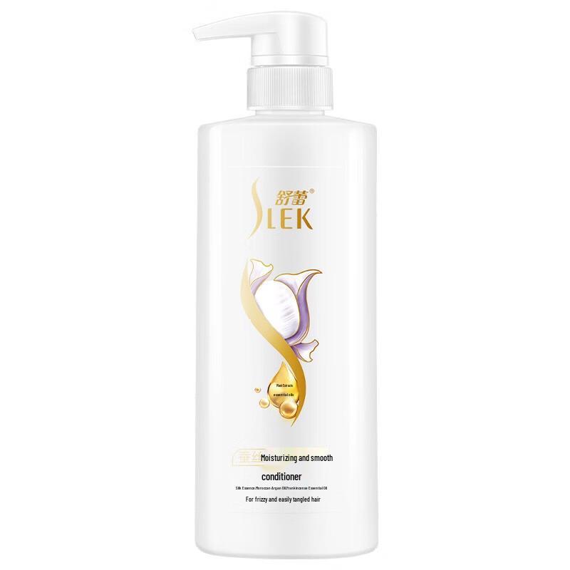 Sunsilk Silk Hydrating & Smoothing Conditioner