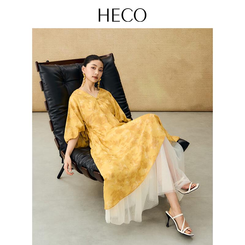 HECO Bamboo Shadow Dye New Chinese Style V-Neck Mesh Patchwork Dress S