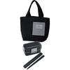 Skater Insulated Lunch Bag with Pocket Rich Black KNBP2-A