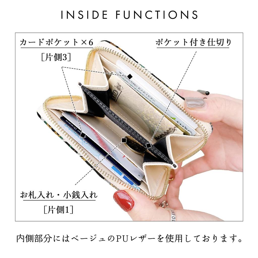 Nishijin-ori Tsukikage Mini-Geldbörse Kompakte Geldbörse Rundes Reißverschluss-Portemonnaie Kleine Geldbörse Kartenfach Mini-Geldbörse Japanischer Stil Japanisches Muster Japanisch