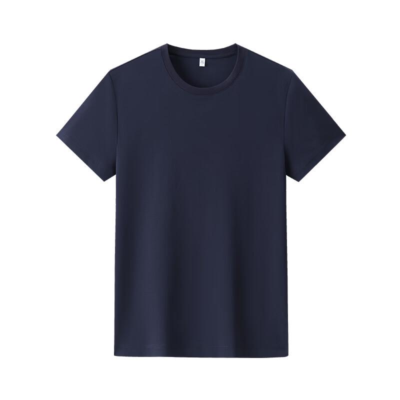 Langdeng Men's 2025 Summer Silk Blend Cooling Round Neck T-Shirt