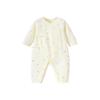 Mini Balabala Newborn Baby Romper