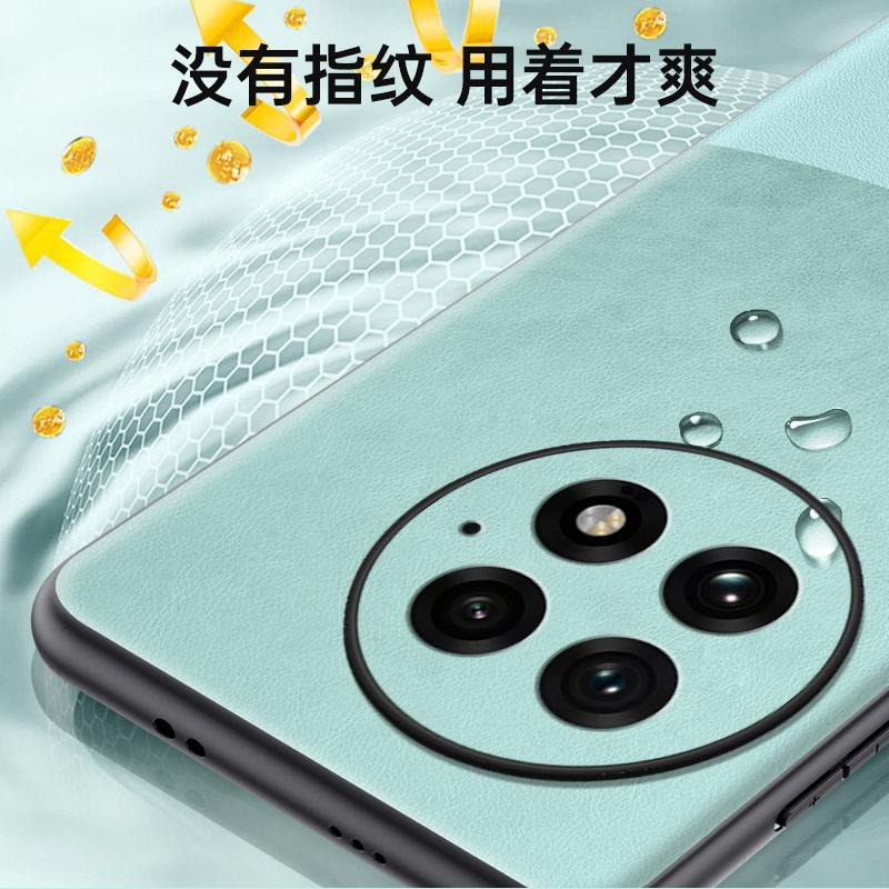Luxury Vegan PU Leather Business Style Back Case for OnePlus 13 / 13T Matte Soft Silicone Phone Shell Protection Bumper