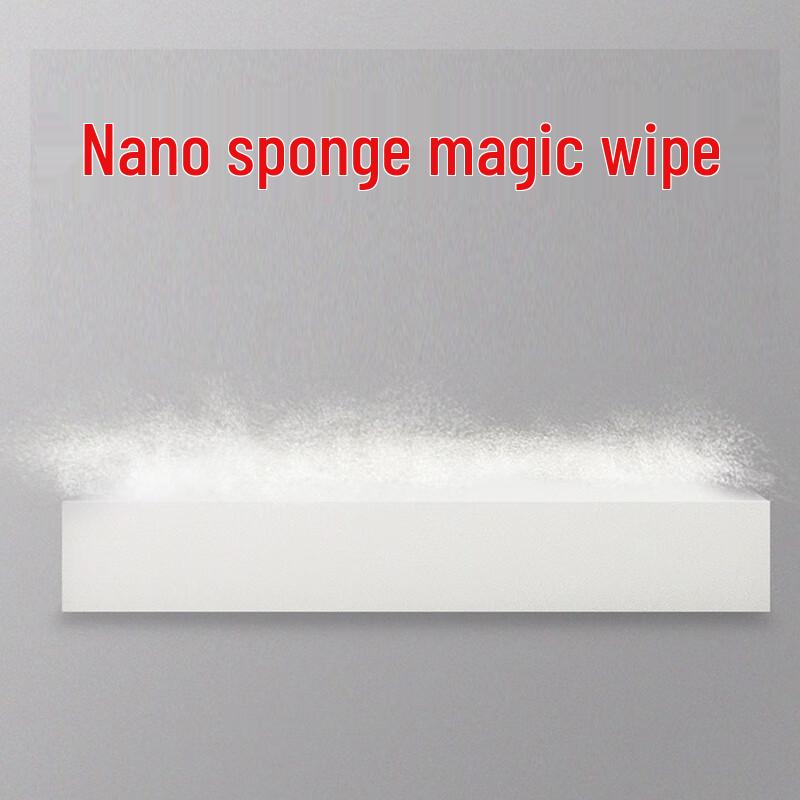 Jingcheng Nano Magic Cleaning Sponges, 50-Pack