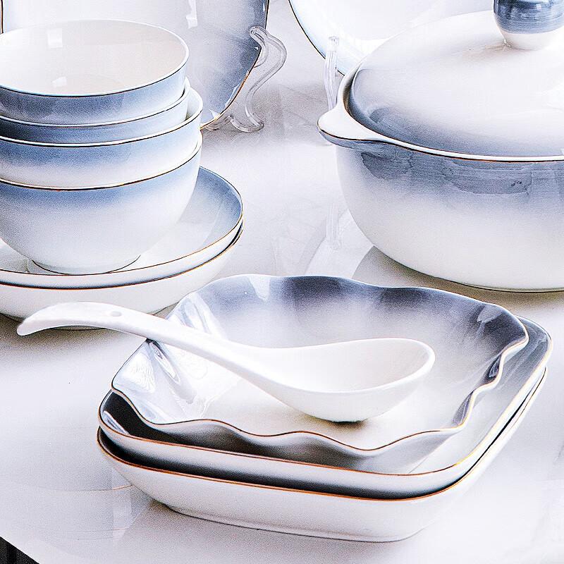 Jieya Jie C137 45-Piece Ceramic Dinnerware Set
