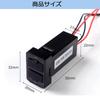 Toyota Car USB Port, USB Extension Kit, USB Power Supply, Dual USB Ports, Switch