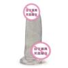 Simulated Dildo 20 * 6cm Female Manual Dildo Female Masturbation Device Adult Sex Toy