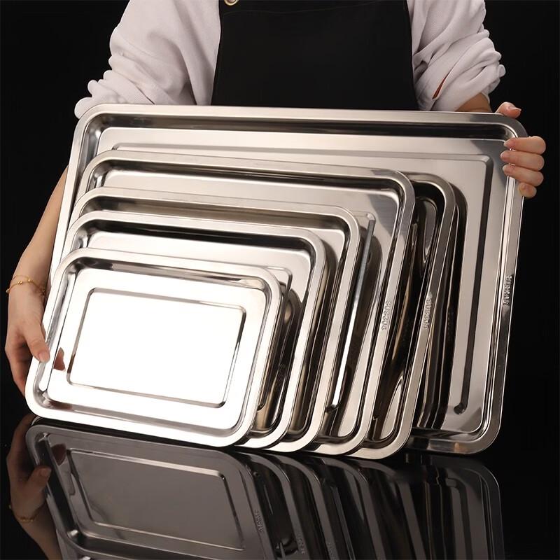 304 Stainless Steel Thickened Rectangular Serving Tray