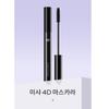 MISSHA 4D Mascara 7g Black