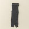 Seide-Seide Zweizehen Herren Mittelhoch Sport Anti-Geruch Schweißabsorbierend Netz Split-Toe Socken Zehensocken Reißfestigkeit