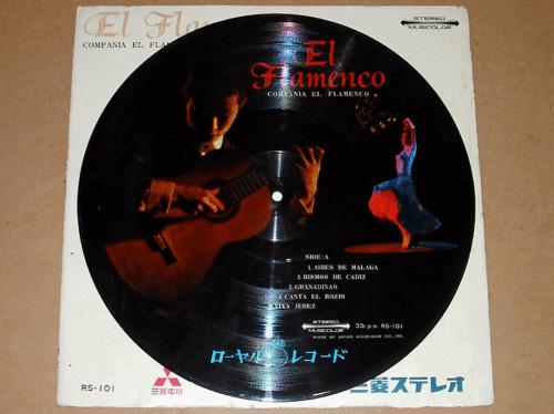

LP Record COMPANIA EL FLAMENCO - El Flamenco RS101 MUSICOLOR Japan Latin Used