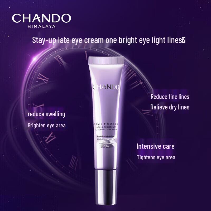 CHANDO Time-Rejuvenating Eye Cream