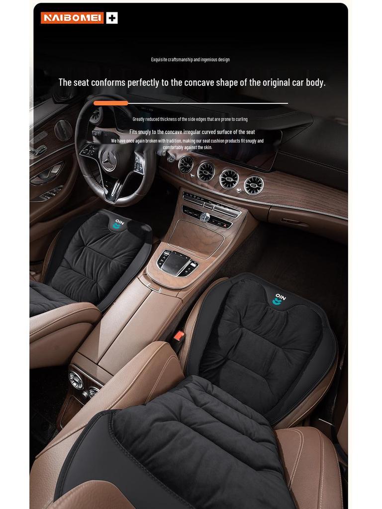 Flannel Car Seat Cushion & Lumbar Support for Nio Models