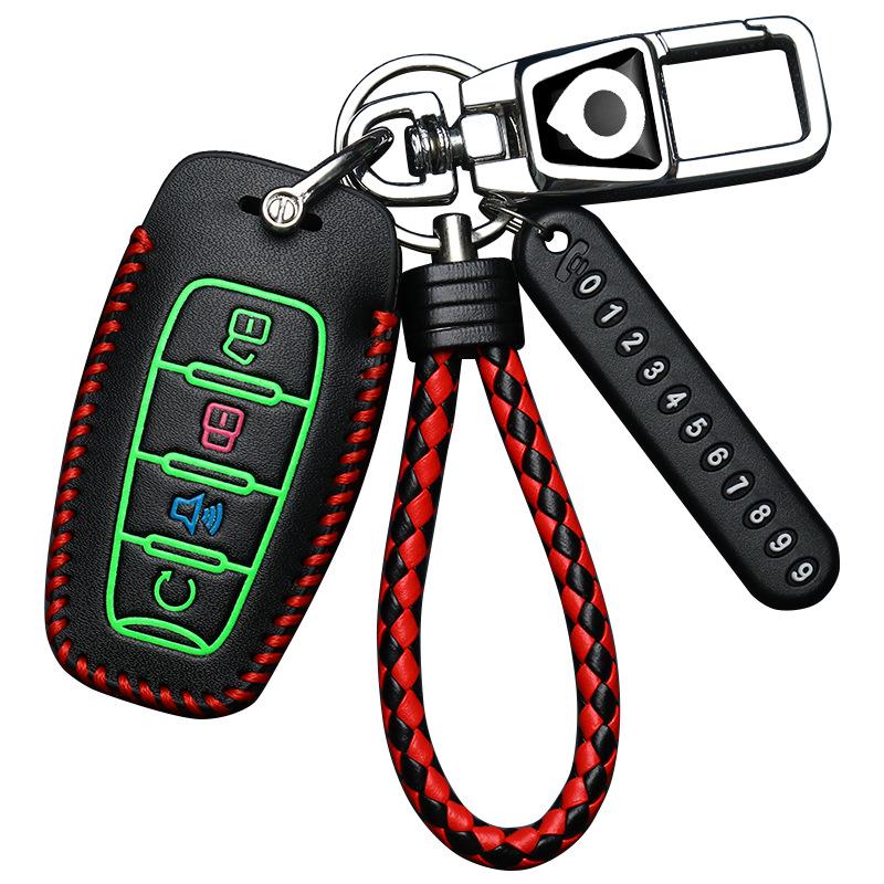 Great Wall Cannon Key Cover for Fengjun 5 & 7 Pickup Remote Control