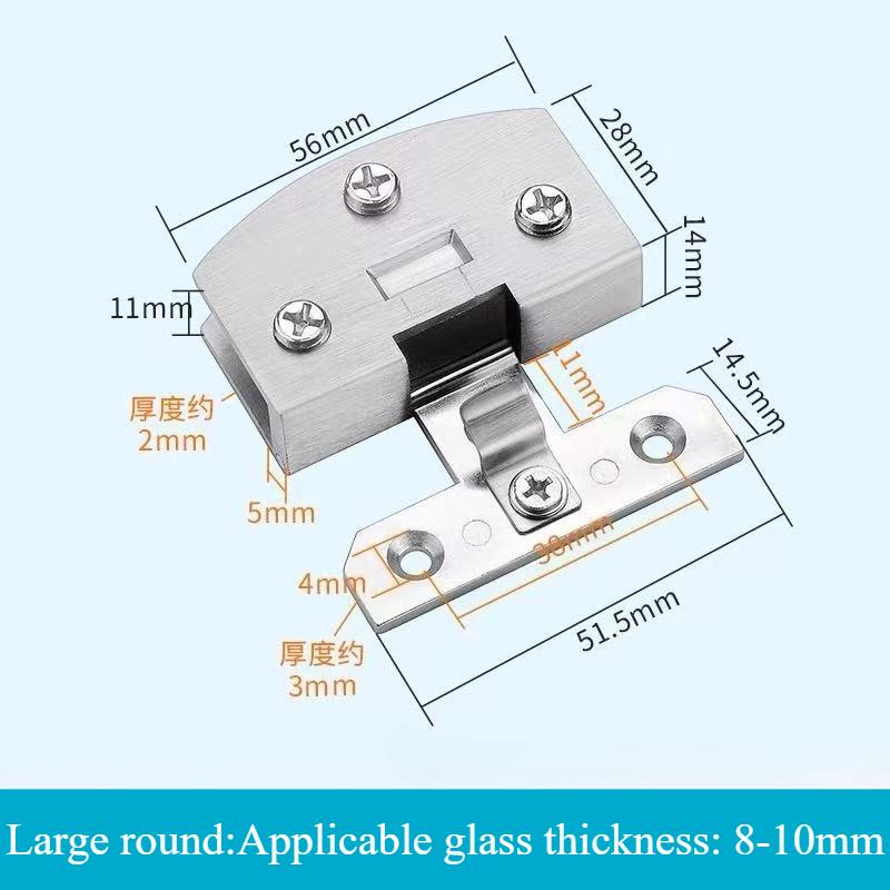 1 Pcs Cake Cabinet Glass Hinge High Quality Punch-free Wine Cabinet Cabinet Glass Hinge Furniture Hardware Accessories