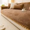Lamb Fleece Sofa Cushion Winter Thick Warm Non-Slip Cover Living Room