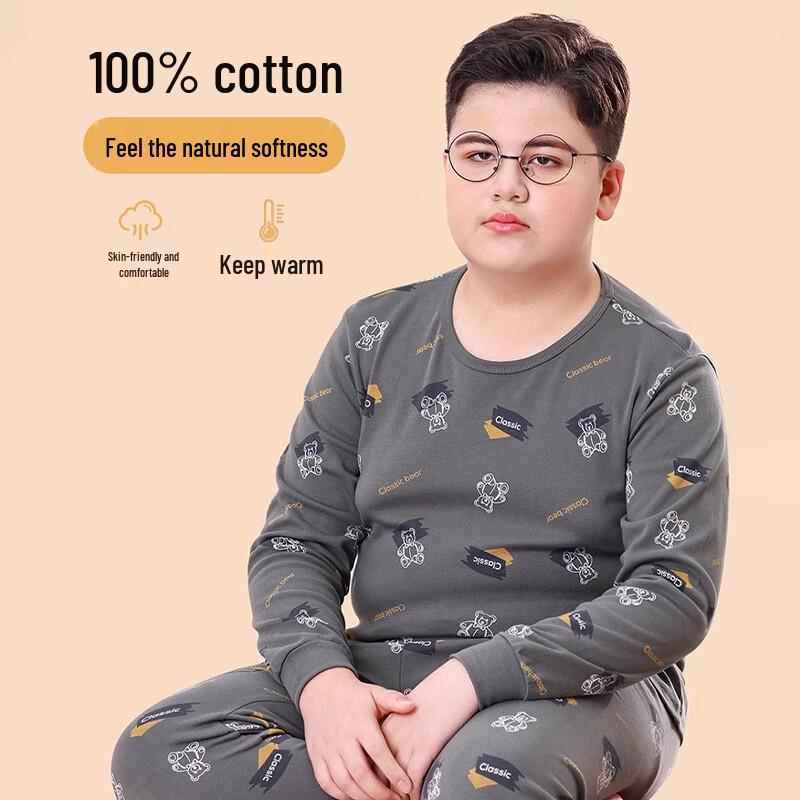 Xueqianman Boys' Pure Cotton Cartoon Thermal Underwear Set