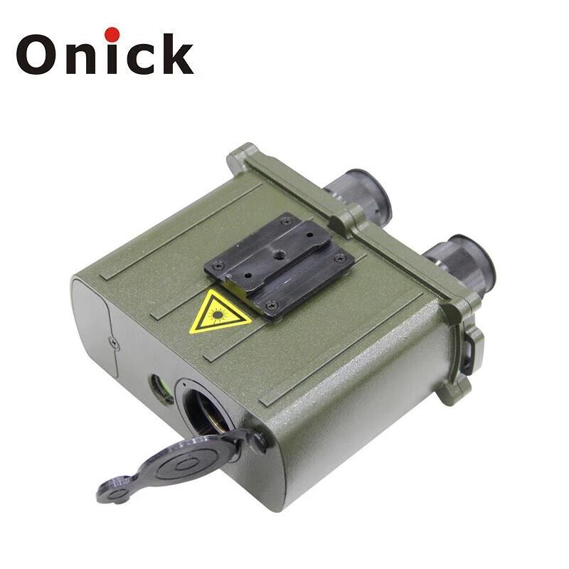 Onick 6000CI Binocular Laser Rangefinder