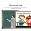 LUOBAOYI Smart Interactive Teaching System with Sliding Blackboard (CN version)