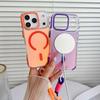 Xuncai Chameleon Magnetic Phone Case for Apple 17 Pro Max with Anti-slip Lanyard and Metal Buttons
