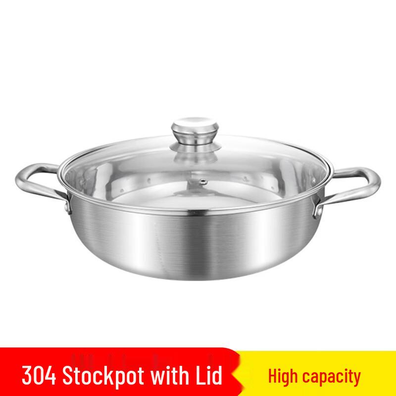 Handon 304 Stainless Steel Divided Hot Pot 36cm