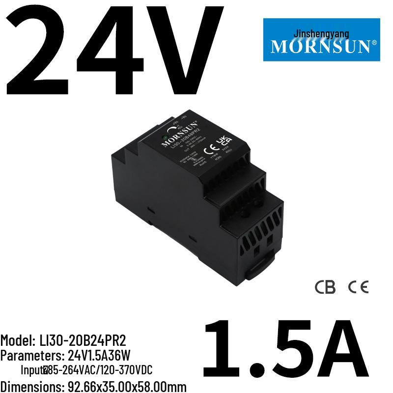 Jinshengyang LI15-150W DIN Rail 24/12/5/48V Power Supply with Plastic Housing, Mean Well HDR Compatible.