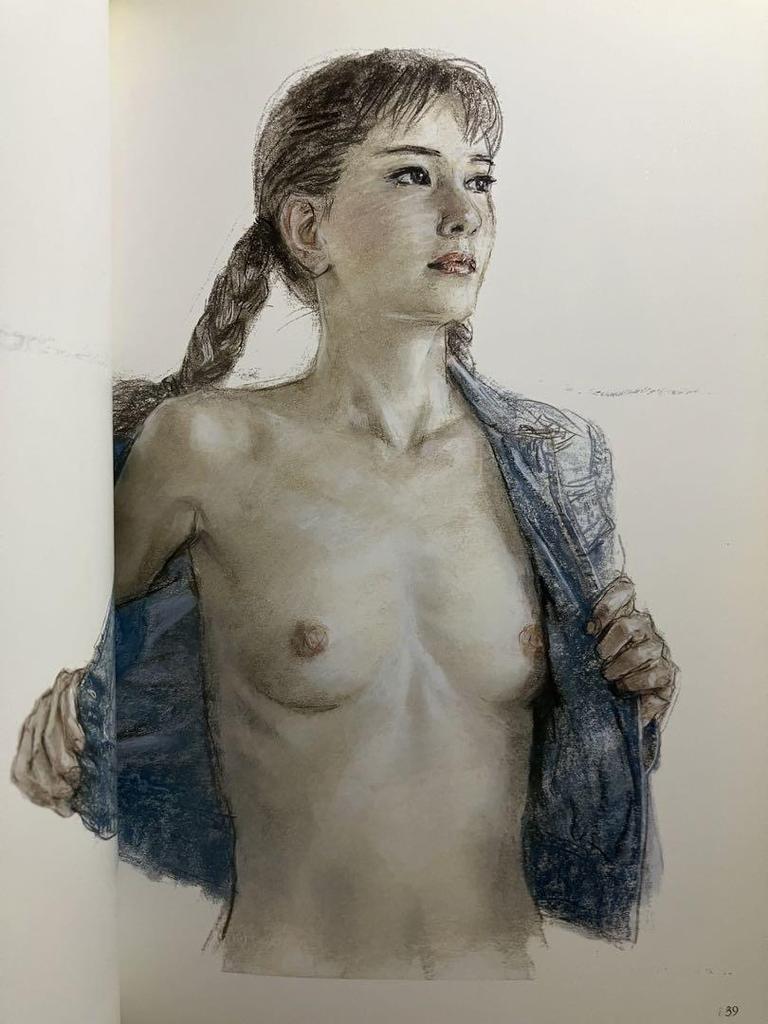 [USED] Shogo Takatsuka Art Book: Woman