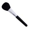 Shishida Seishindo In Face Brush [Made Japan] (MK-561)