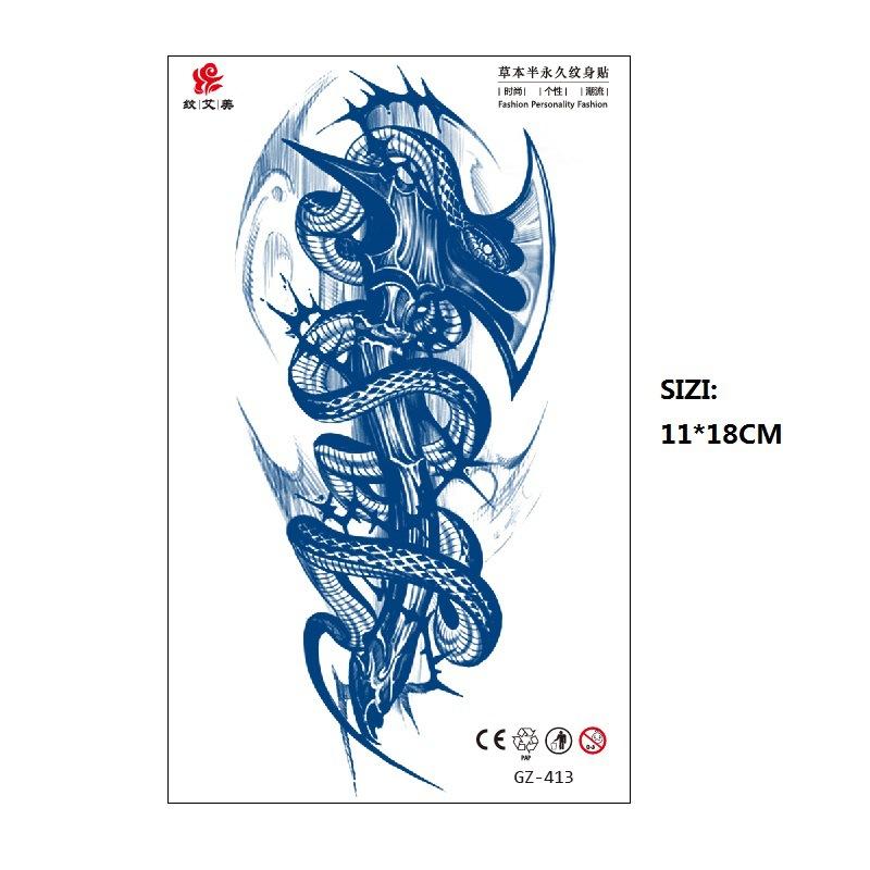 Herbal Juice Long-Lasting Non-Reflective Tattoo Sticker Gradual Change Non-Reflective Gz Series Keep For 15 Days