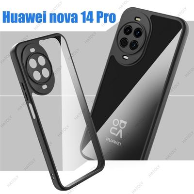 Para Capa Huawei nova 14 Pro Para Capa para Huawei nova 14 Pro Capa de telefone Anti-Choque Bordas Pretas Capa Para Huawei nova 14 Pro