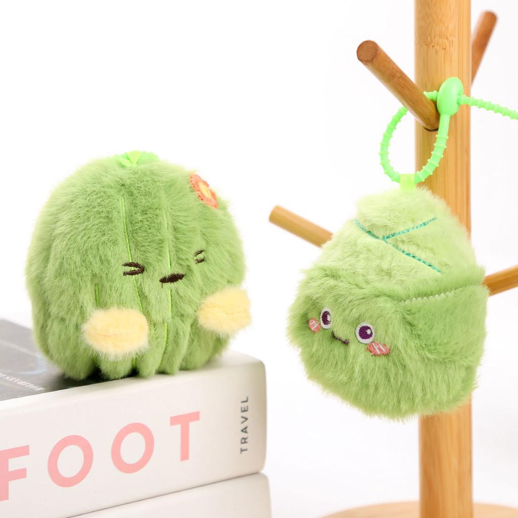 Cactus Plush Keychain With Soft Pp Cotton For Girls And Gift Giving