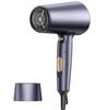 High-Volume Hair Dryer [20-Second Fast Drying for Salon-Grade Hair Care] 200 Million High-Concentration Negative Ions, Static Suppression, Improves Ha