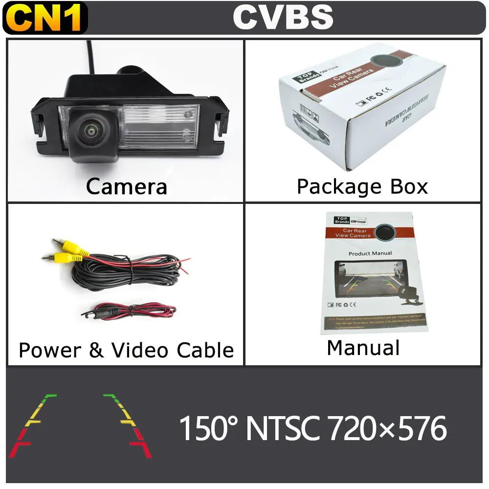 

170 Degree AHD 1920x1080P Car Camera For Kia Picanto/Morning Rio R/Rio 3/Kia Pride UB/Soul/ceed/pro ceed Coupe Waterproof Backup CVBS 720x576P