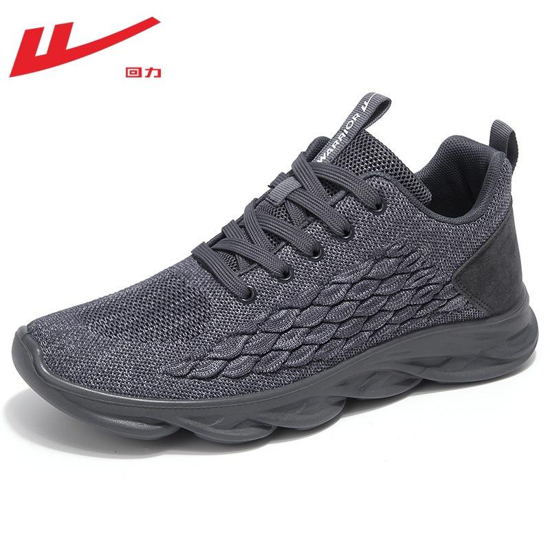 Sneakers Spring new shoes Mesh breathable running shoes Shock-absorbing and non-slip shoes
