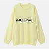VAYLA Yellow Knitted Letter Sweater Women Elegant Round Neck Long Sleeve Short Pullover Casual Lady New Street Sweaters