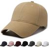 New Light Plate Soft Top Baseball Cap Men's and Women's Sunshade Sun Protection Cap Versatile Casual Outdoor Sports Hat