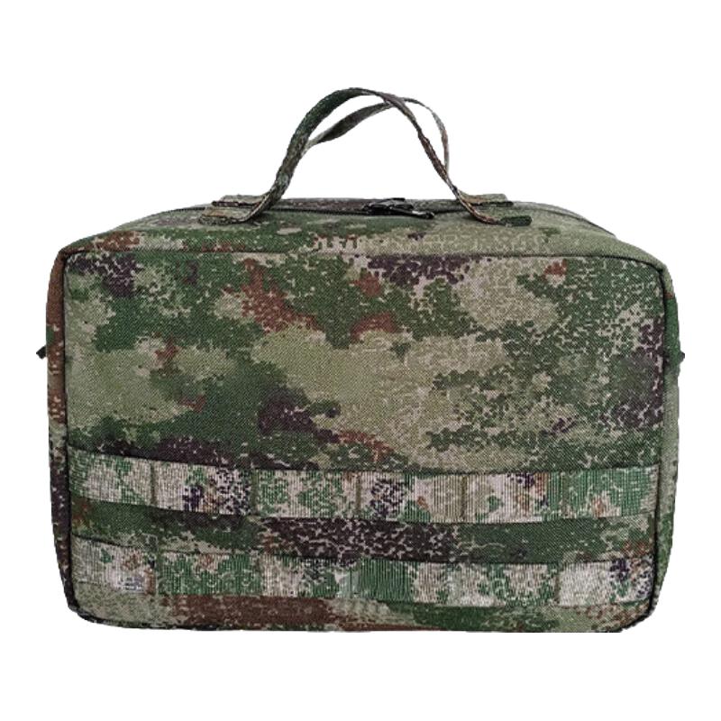 

Camouflage Portable Medical Storage Pouch