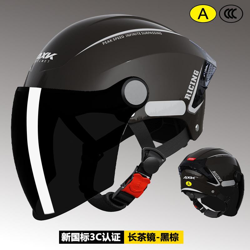 3C Certified Electric Vehicle Helmet for Men, Sun Protection, Summer Motorcycle Helmet for Women, Half Helmet, Suitable for All Seasons, New National