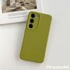 Coque souple en silicone liquide pour SamsungS25Ultra S24 Plus S23 S22 Ultra S24 S22 coque de protection anti-chute à couverture complète de couleur unie